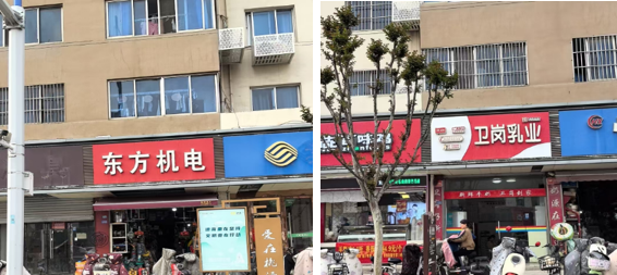 標(biāo)的圖3.png