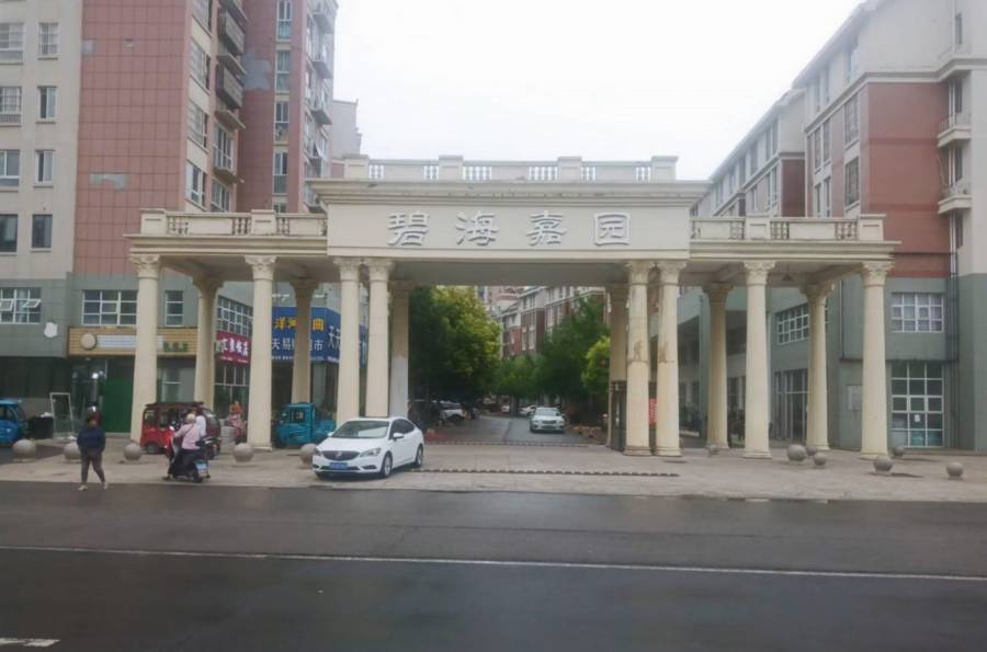 標(biāo)的圖1.jpg