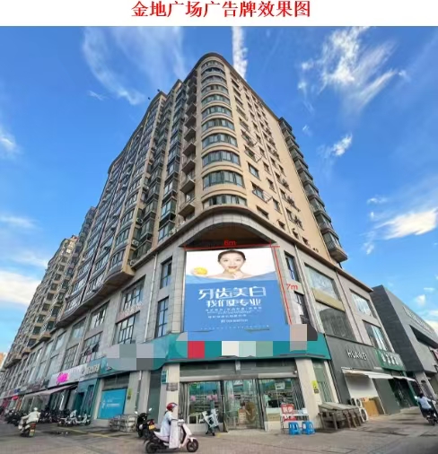 標(biāo)的圖.jpg